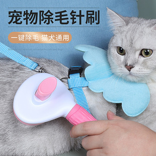 һ�I��ë�������� ؈��ͨ�ð�Ħ��ë�ˢճ�鰴Ħ�_�Y�� ������Ʒ
