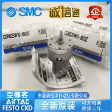 ԭ�bSMC���D���CRB2BW/CDRB2BW10/15/20/30/40-90S-180S-270S SZ
