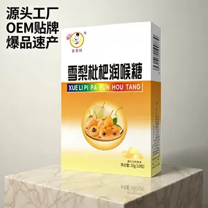 安徽兆星药业有限公司