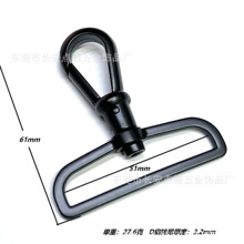 �S�����l��2��/50.8mm�Ӿ��ɫ�\�Ͻ𿗎��h��/�\�Ͻ𹷿�