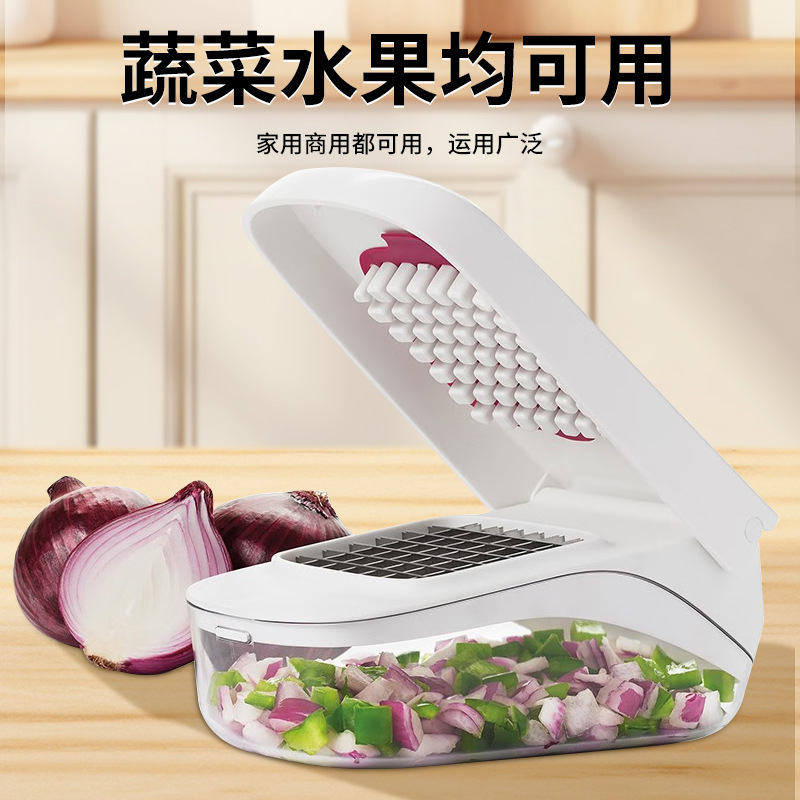 多機能野菜カッター家庭用おろし器台所切丁神器切玉ねぎ切丁粒切果物切菜|undefined