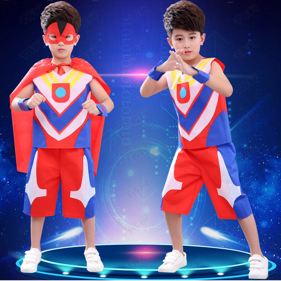 61 Children's Day costume Global Fashion Show clothing boy kindergarten dance Costume Ultraman suit