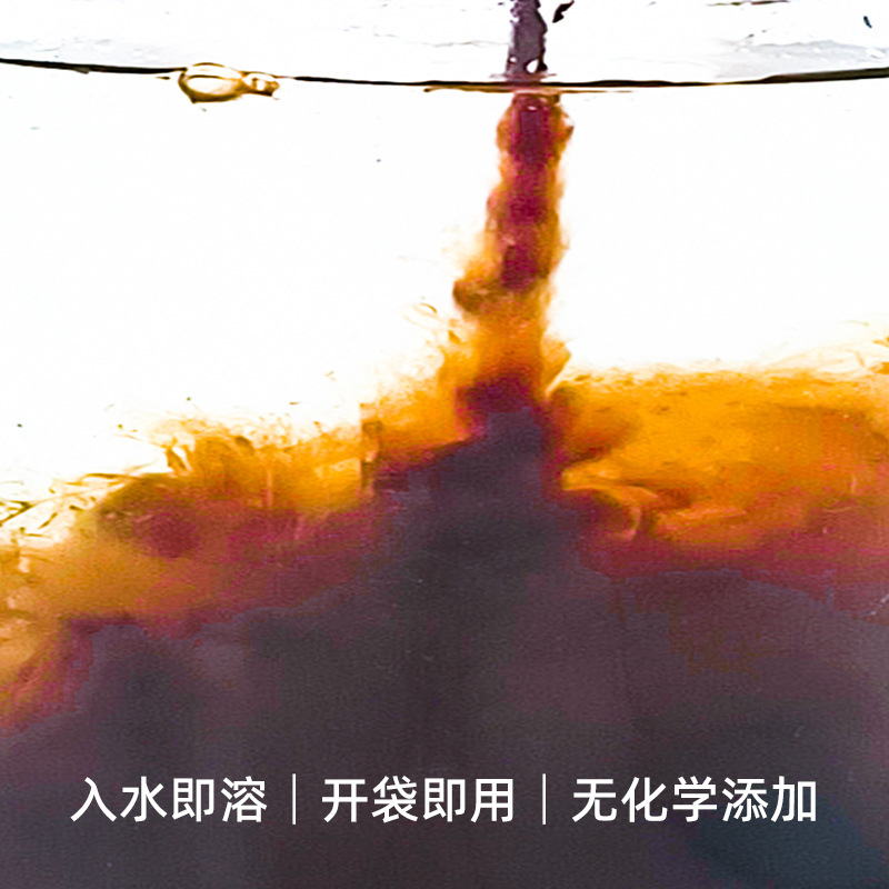 頭治療のスープの原液は煮ないで草本の頭を治療します。|undefined
