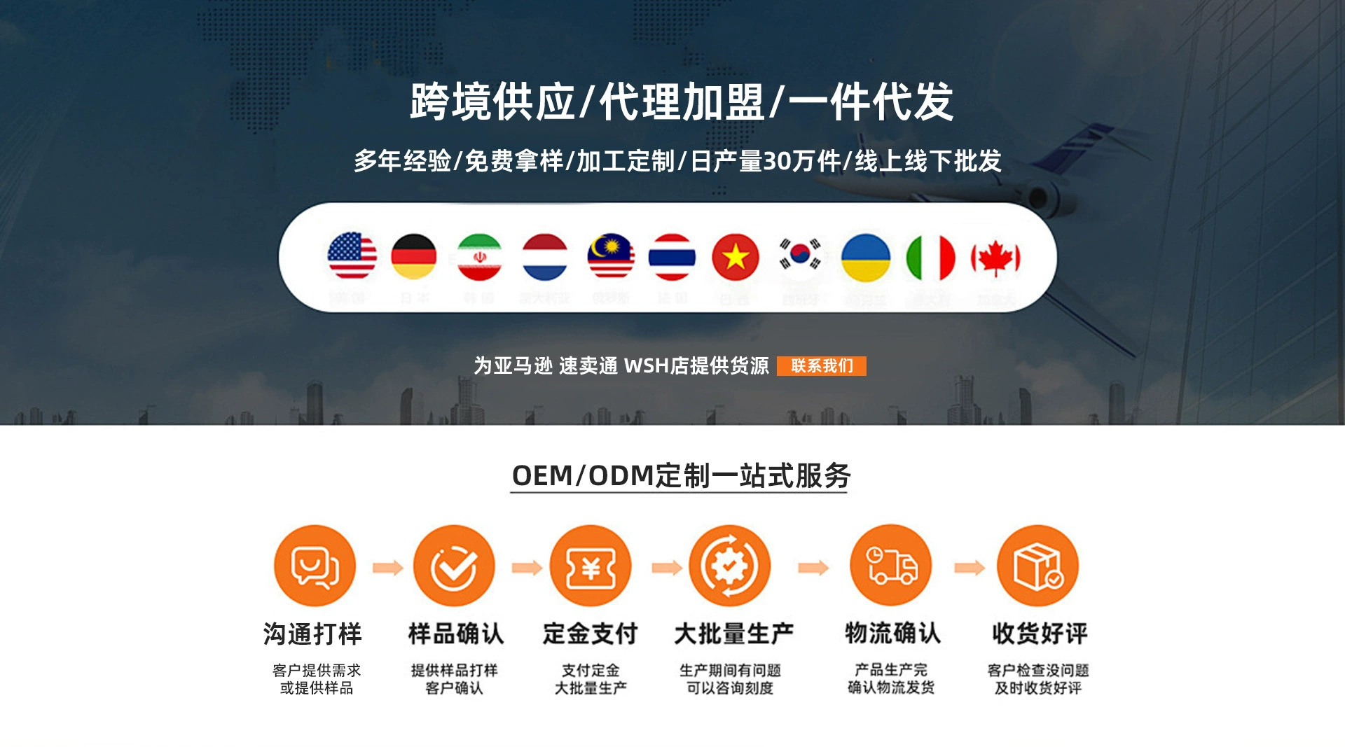 详情图