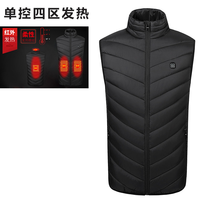 싱글 컨트롤 [존 4] 블랙