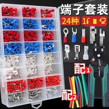 �䉺�������b�Ӿ������A�^���~�Ǿ�������O�͹��Ͳ�ɲ�Ƭ����ñ