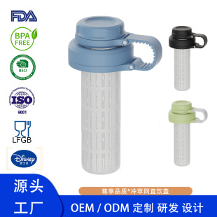 �\��ˮ��ֱڱ��w�ӎ����;W���������z�^�V�W����©�OӋ