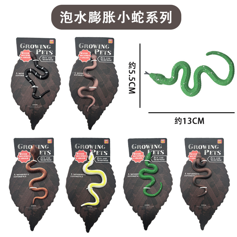 Burbuja de agua expansión dinosaurio animal marino sirena absorbente creativo burbuja grande niños simulación juguete al por mayor