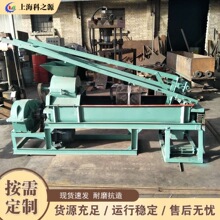 蜂窝煤煤球机 全自动蜂窝煤成型机器 Coal ball machine