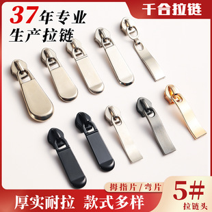 �S�ҬF؛��5̖7̖ĴָƬ����Ƭ����^����Nβ��Ƭ������֬�o�i�^