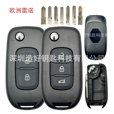 Car Keys Car Key Replacement Shell