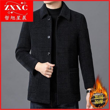 清仓高档男装男士高档雪尼尔外套夹克衫翻领加厚加绒款中长款上衣