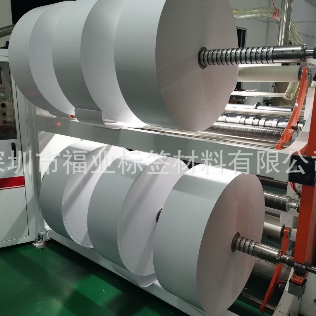 厂家直销不干胶标签原材料胶粘纸类不干胶铜版光粉书写纸铜板