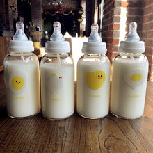 nɐ۲Ůˮ˱y©ƿͯWӹS