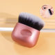 Oval Foundation Brush Small Wine Glass Foundation BB Cream Concealer Makeup Brush Super Soft No Mark No Powder Makeup Tool
