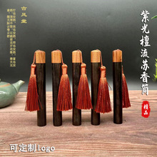 ���L���Ϲ�̴���K��Ͳ��̴���ߙn���K��Ͳ3.5���b���ľ�|���