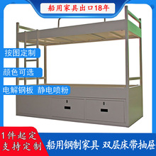 �V�|�S�Һ�ʽ�X�ƼҾߎ���������X���X�ƺ�ʽ�����䴲�������X��