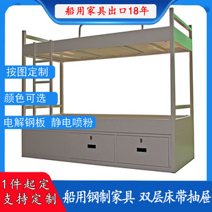 �V�|�S�Һ�ʽ�X�ƼҾߎ���������X���X�ƺ�ʽ�����䴲�������X��