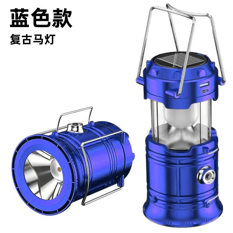 户外露营灯太阳能马灯长续航强光野营灯5800充电应急灯照明手提灯|undefined