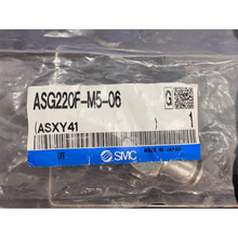 全新原装正品SMC不锈钢节流阀ASG220F-M5-06 ASG221F-M5-06