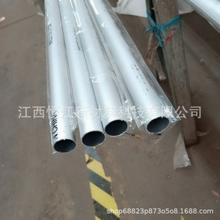 �X�Ͻ���������_�X�� 18*0.8�X�� �y��ꖘO����