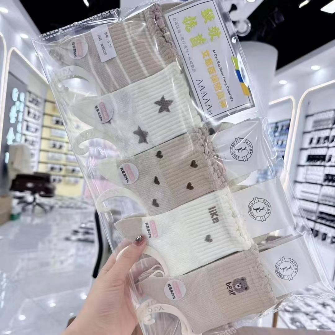 莹金川品牌袜业专柜实体店大牌袜子女春夏秋冬款抖音快手直播爆款