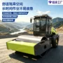 压实震动沥青光轮压路机