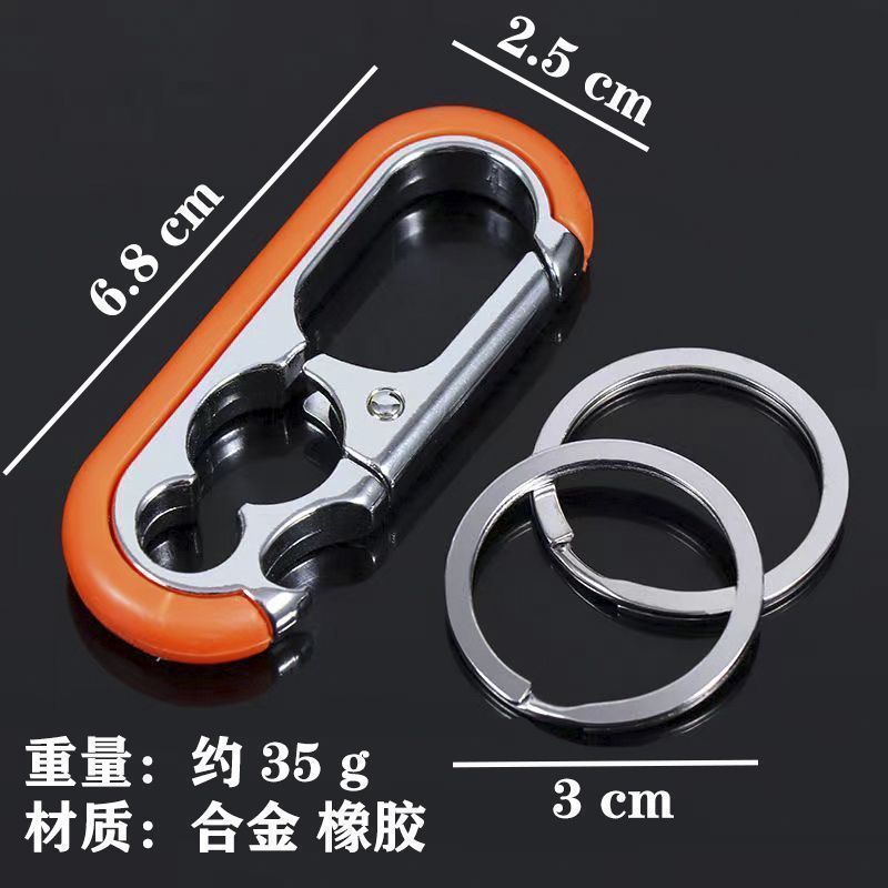 Llavero del coche nuevo 2023 de los hombres cerradura de la cintura chica creativa llavero exquisito doble anillo llavero
