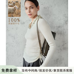 100%可机洗羊毛V领长袖针织衫不规则收腰系带打底衫修身针织衫女