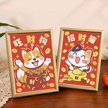 ԭ����ؔ؈��ؔ���ʯ��DIY�ʯ�����b