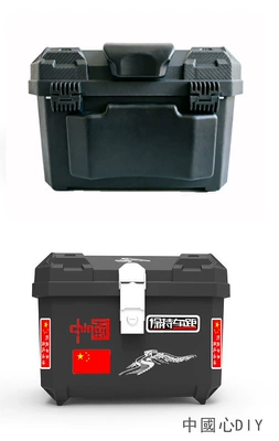 Vehicle Trunk – Motorcycle trunk - 45l-classic-black-sticker-chinese-heart-alloy-lock-lining-backrest