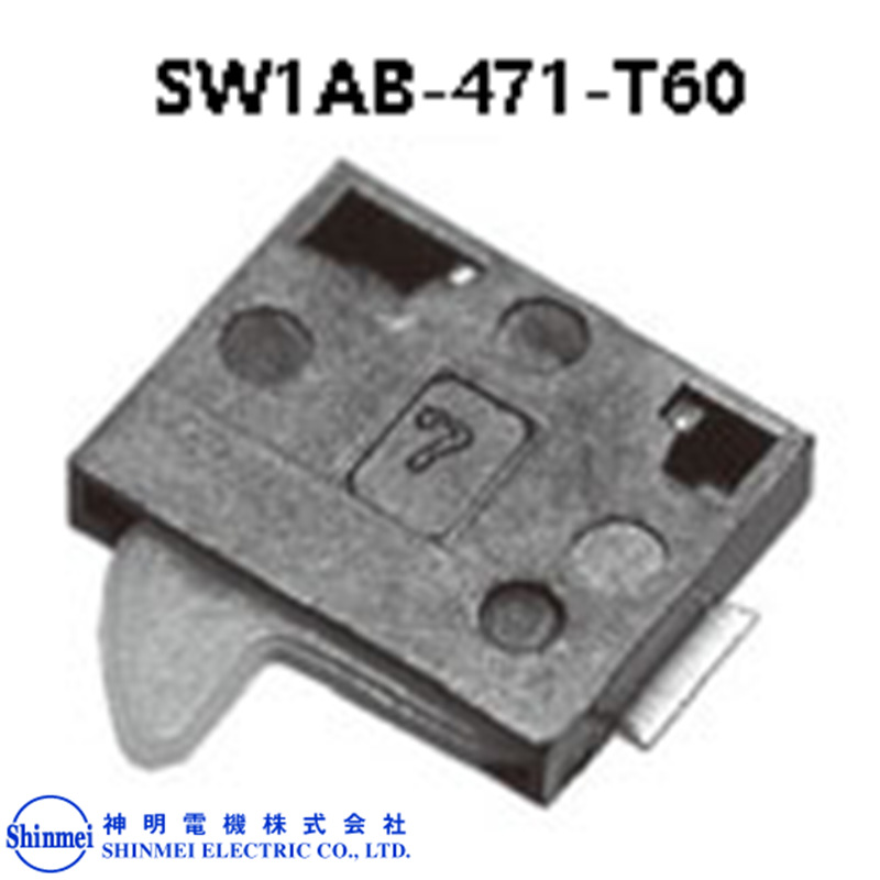 神明开关SHINMEI开关机机芯开关SW1AB-471-T60检测开关