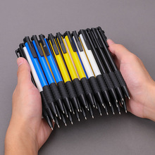 圆珠笔按压式原子笔学生0.7红笔蓝笔黑笔油笔黑色三色办公按动笔