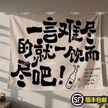 �첼�������� �Ơ����м�¶�I�L�鲼�bW�tֱ���Շ����ô�V��