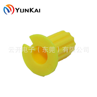 10*10mm 7.3 High Handle Rotary Switch Knob Cap