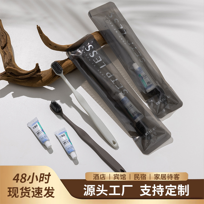 一次性牙刷主图