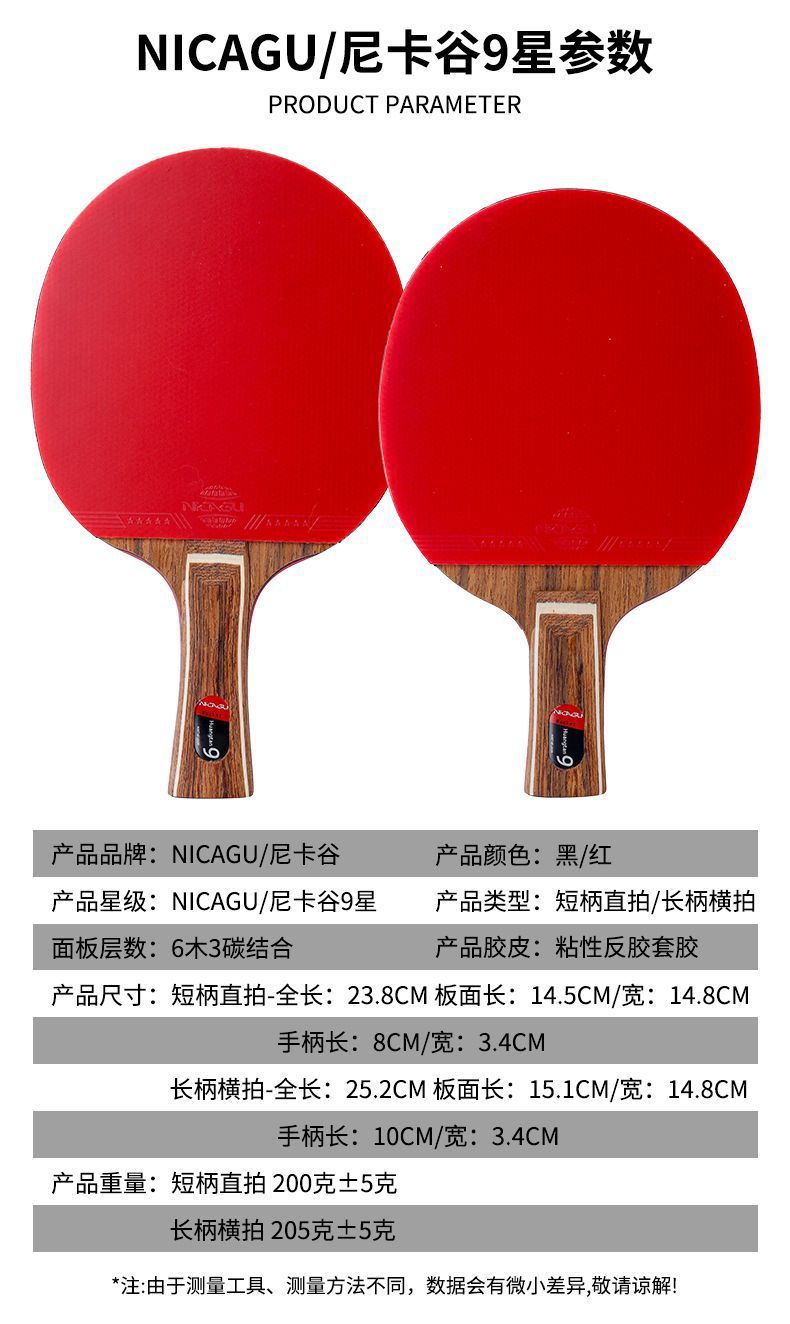 5636d151-aead-4c07-882c-14d3cba9c57c.jpe