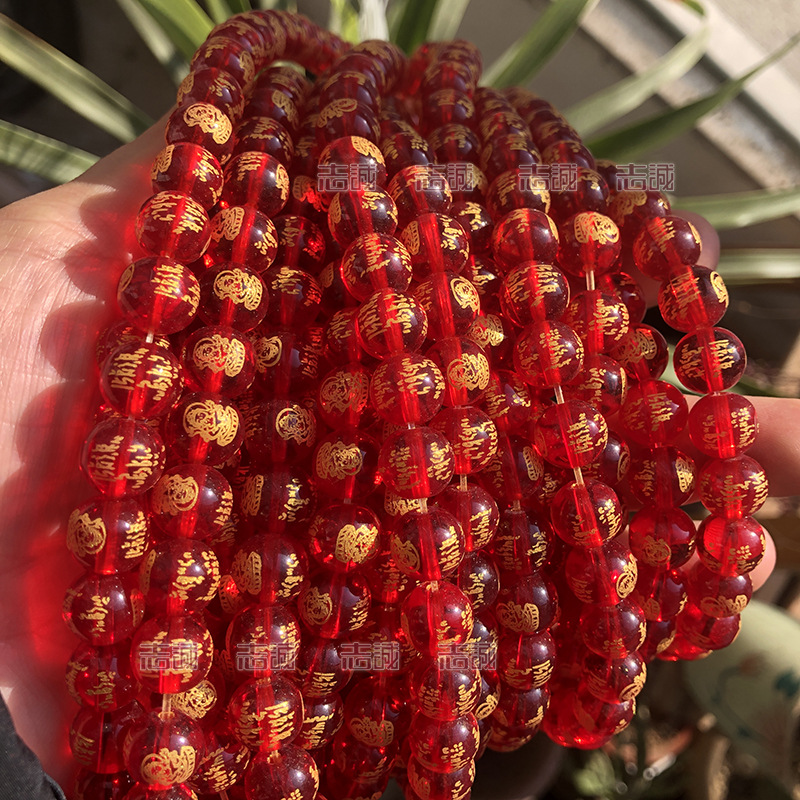 170937EBC864C8178882DAA10F4FFF