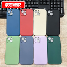 miPhone17ֱ߅ҺBz1315Ⱥq16ProMaxol