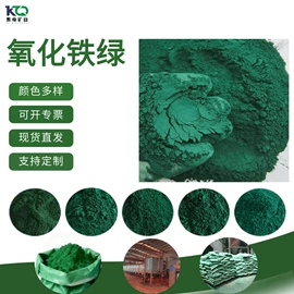 其他非金属;沙石砾石;石英