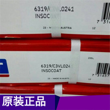 6319/C3VL0241 SKF���6320 6321 VL024 VL2071 M C3 63