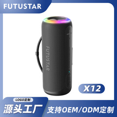 2024年 ワイヤレスBluetoothスピーカー ポータブル アウトドア RGBライト 防水 ステレオサウンド RGBライト効果 Bluetooth5.2