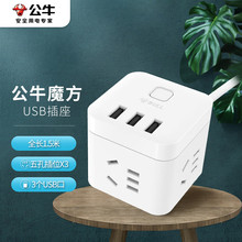 ��ţUSB���������Ų�Ӿ���往��3USB��+3���ȫ�L1.5��GN-U303U