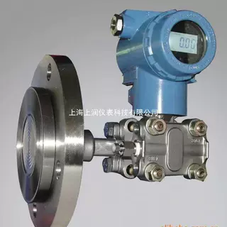 PDS463液位变送器 PDS463液位传感器 单法兰隔膜式上海上润仪表