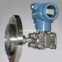 上润上海液位pds463变送器