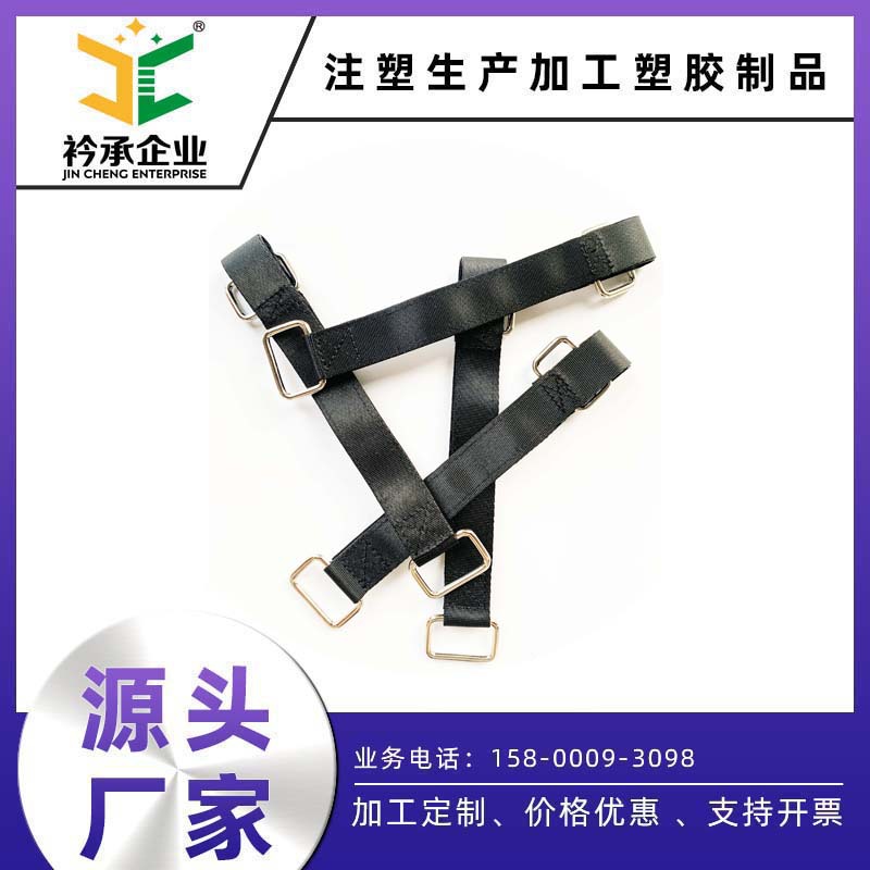 现货摩托车电池捆绑带跨骑电瓶魔术贴带电瓶固定带电瓶魔术贴绑带