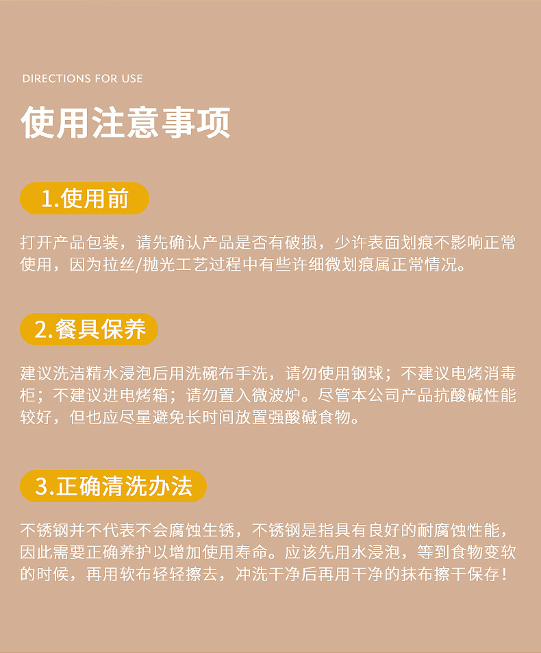 详情_11.jpg