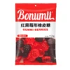 Red blackberry shape 150g