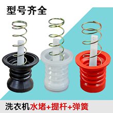 ͨ��ϴ�C��ˮ��ˮ�y�Tˮ��ˮ�����z�|����ˮ�����Ԅ�������zȦ