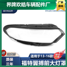 �m���13-16������������ ����ǰ������ϴ�� ͸��ǰ�֟���